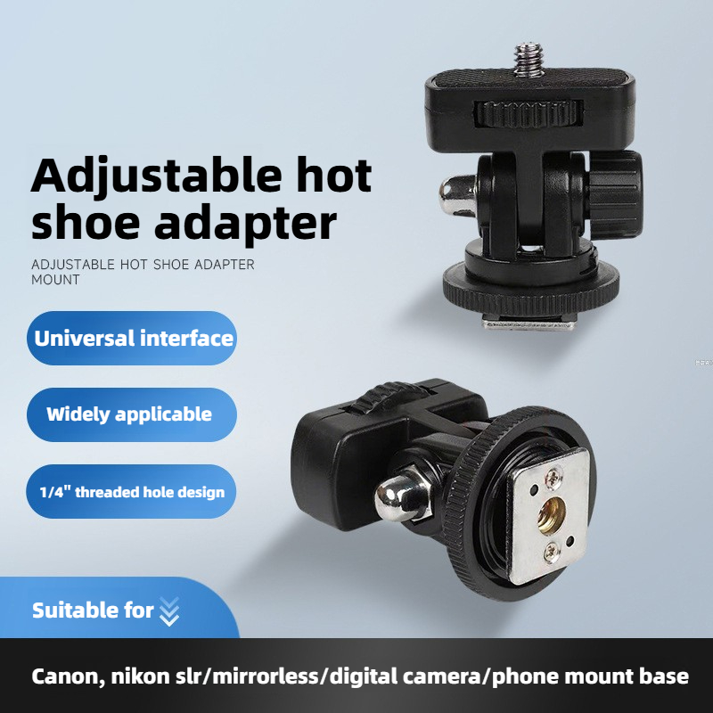 Hot Shoe Adapter - محول حامل الكاميرا العالمي (هوت شو)