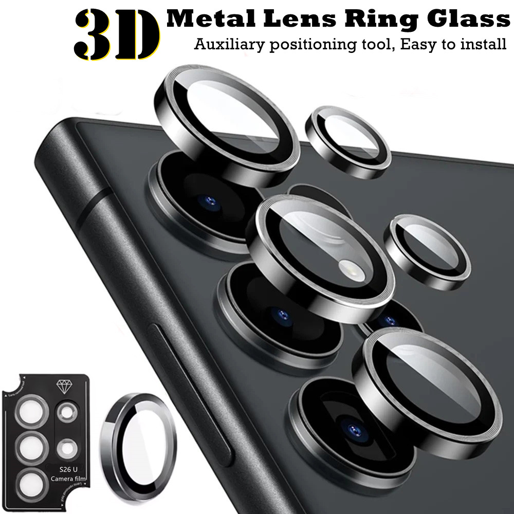 Photography Kit Samsung S26 Ultra - مجموعة واحدة من أغطية حماية العدسات