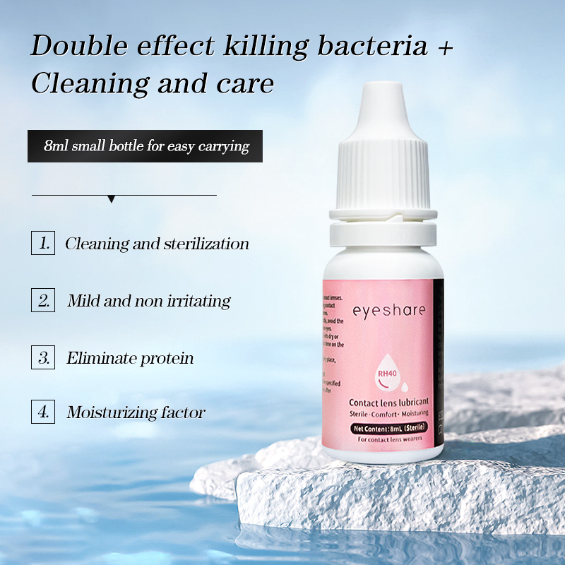 Lens Cleaning Kit - AMARA 8 مللي قطرات العين عدسة