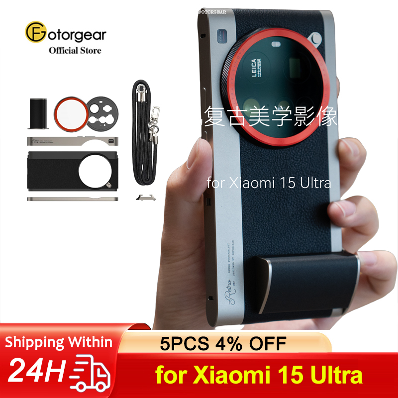 Photography Kit Xiaomi 15 Ultra - حافظة هاتف Fotorgear Professional Photography Retro