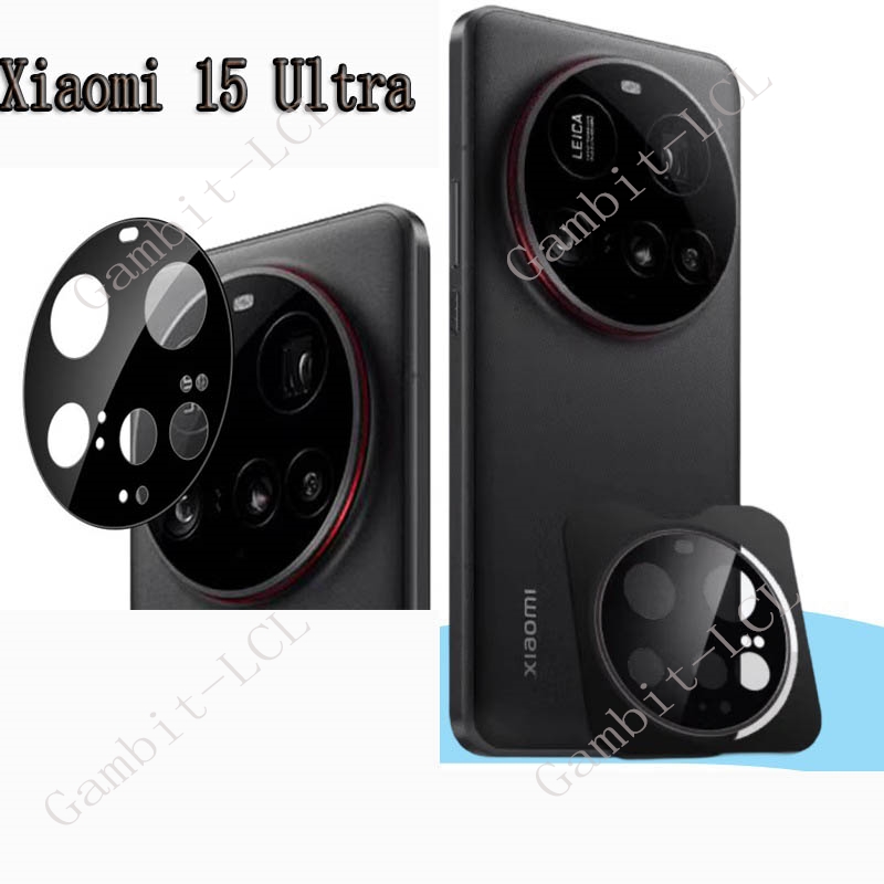 Photography Kit Xiaomi 15 Ultra - 9H HD عدسة الكاميرا ل Xiaomi