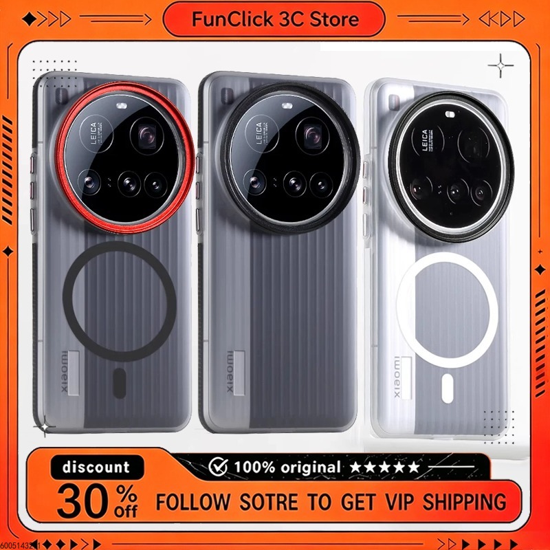 Photography Kit Xiaomi 15 Ultra - طقم تصوير احترافي للهاتف لشاومي 15