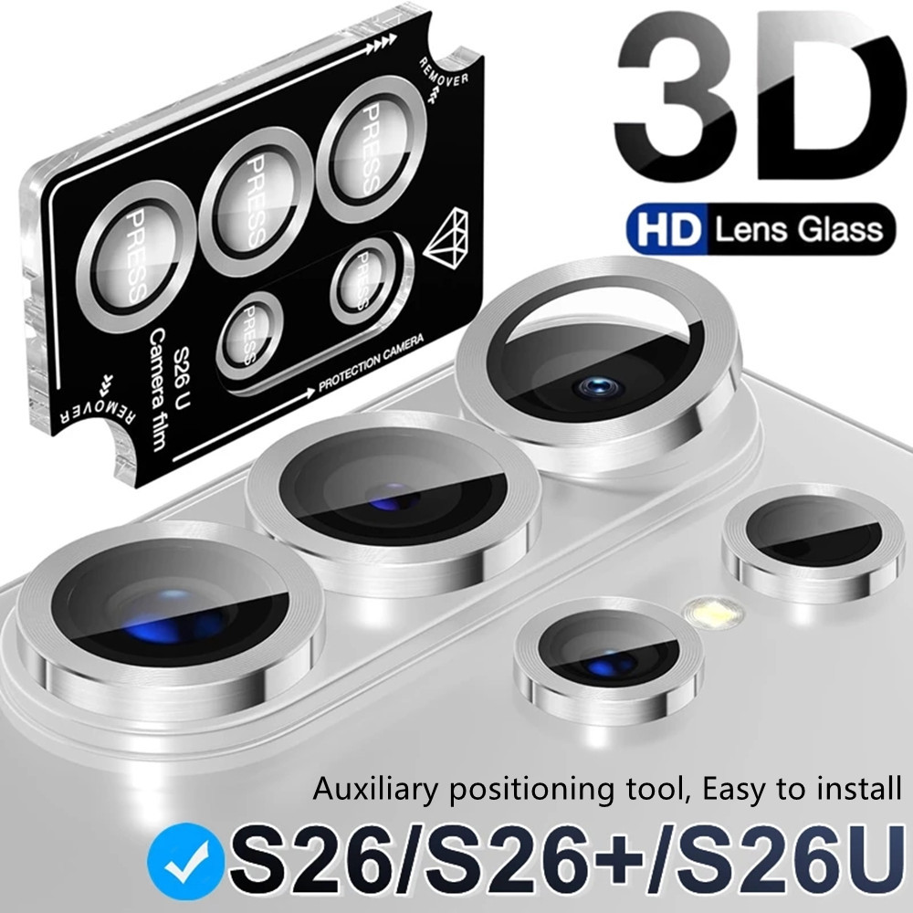 مجموعة واحدة من أغطية حماية ال - مراجعة Photography Kit Samsung S26 Ultra وسعره