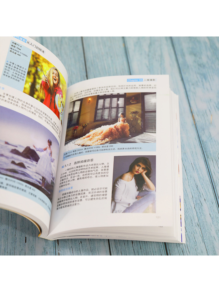 كتاب وينشير: التصوير الرقمي من - مراجعة Photography University وسعره