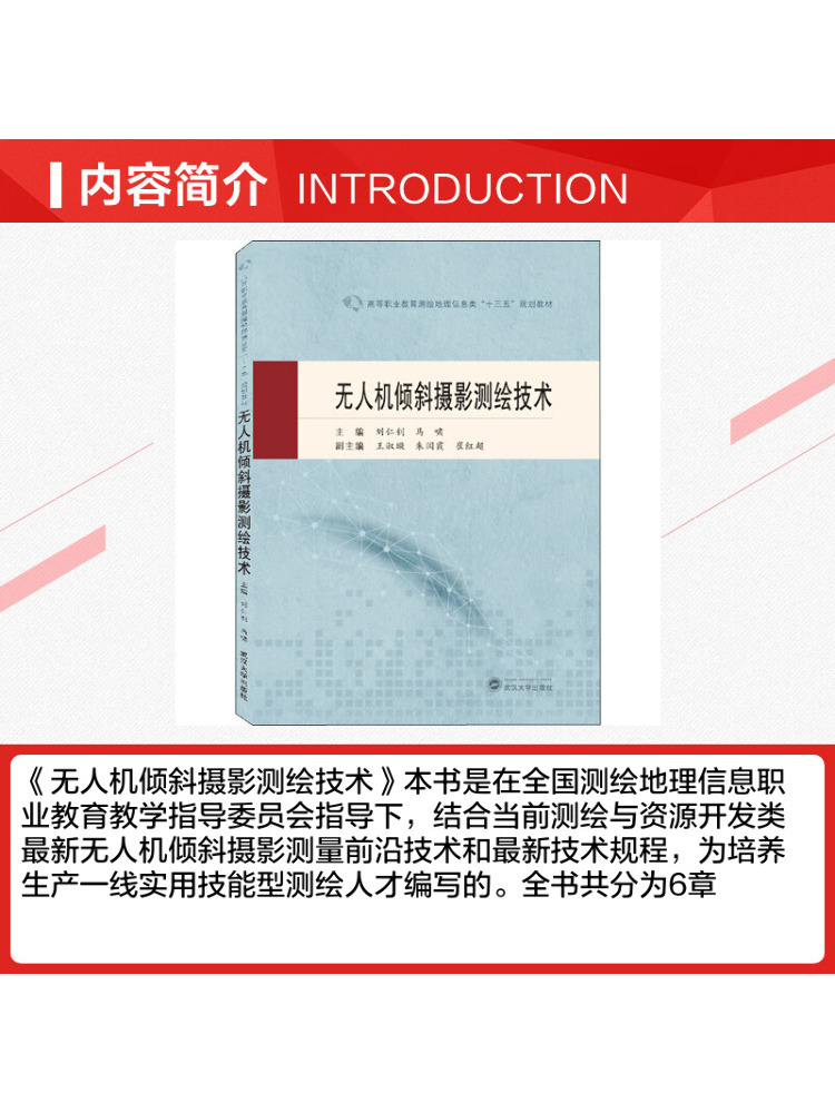 كتاب وينشير: تقنية التصوير وال - مراجعة Photography University وسعره